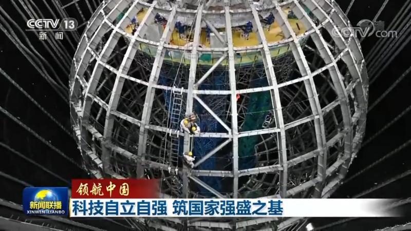 智慧园区运营管理平台：功能模块分类解析