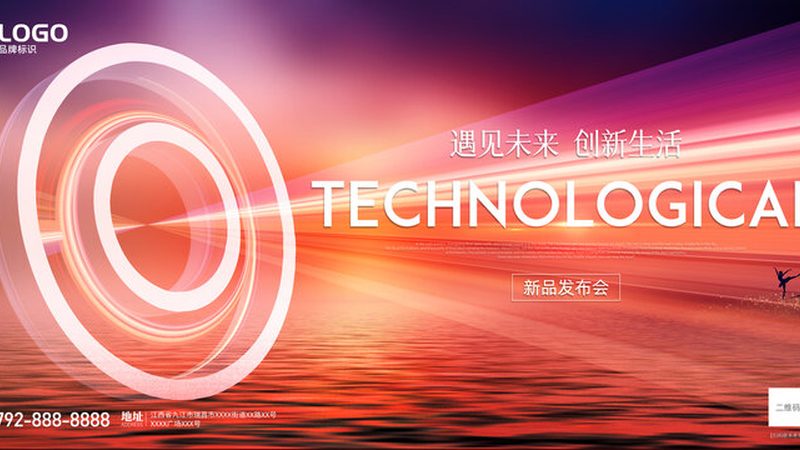 Nginx API 网关限流策略解析：如何实现高效流量控制**